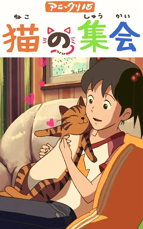 中文在线免费看视频