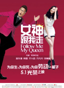 美女和美女亲嘴